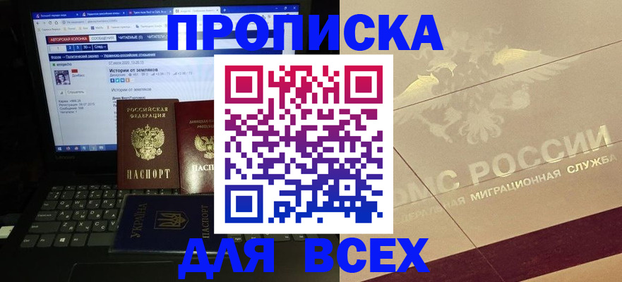 форма 3 в Калуге